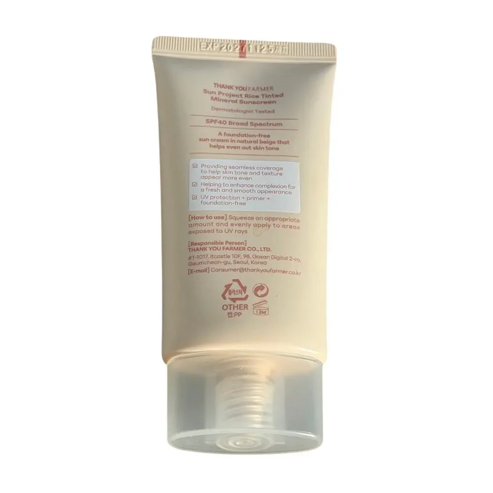 Sun Project, Rice Tinted Mineral Sunscreen, SPF40, 1.69 fl oz (50 ml) exp 2027